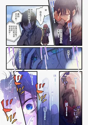 第12頁圖