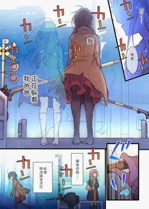 第13頁圖