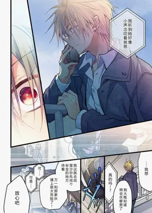 第15頁圖