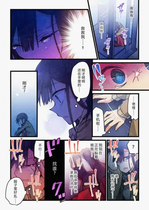 第17頁圖