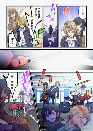 第24頁圖