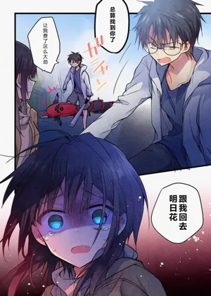 第25頁圖