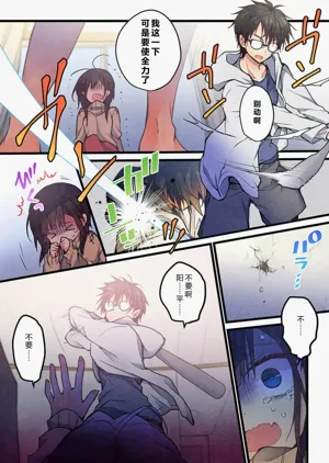 第3頁圖