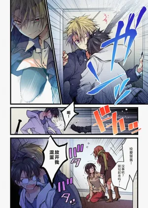 第5頁圖