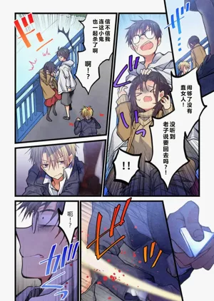 第14頁圖