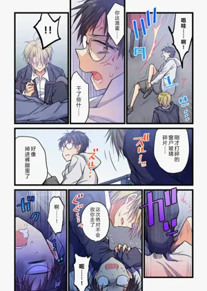第15頁圖
