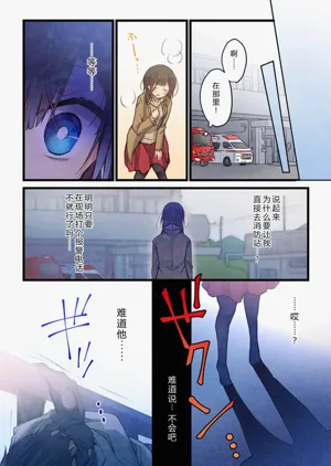 第17頁圖