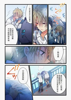 第18頁圖