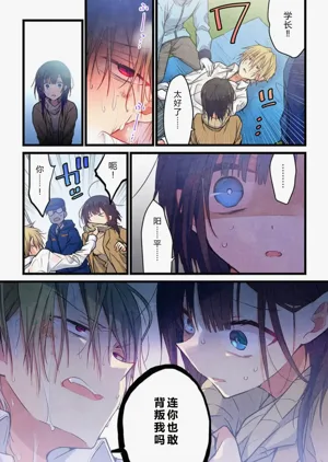 第21頁圖
