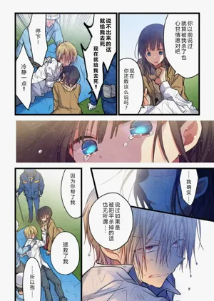 第22頁圖