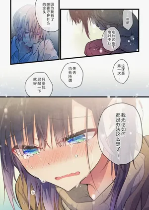 第23頁圖
