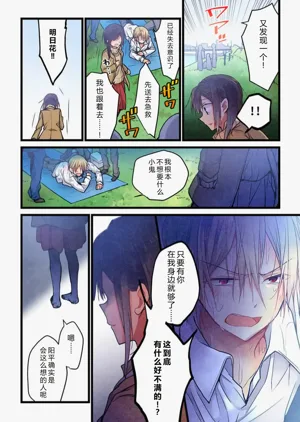 第24頁圖