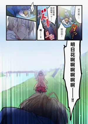 第26頁圖