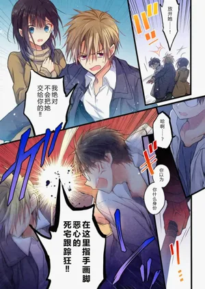 第4頁圖
