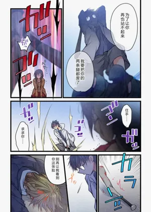 第7頁圖