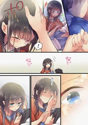 第17頁圖