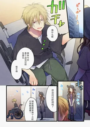 第19頁圖