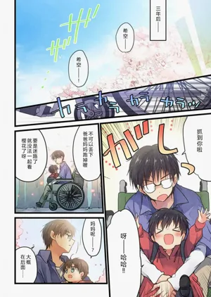 第22頁圖