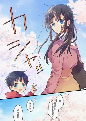 第26頁圖