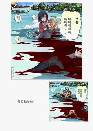 第33頁圖