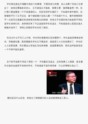 第34頁圖