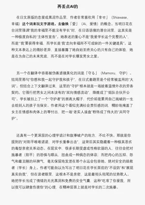 第35頁圖