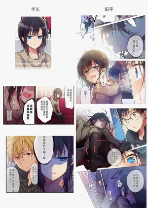 第37頁圖