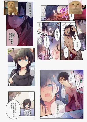 第38頁圖