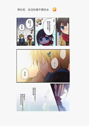 第41頁圖