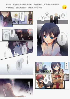 第42頁圖