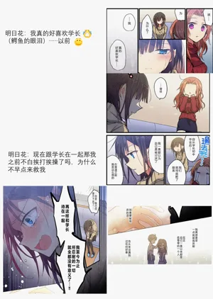 第45頁圖