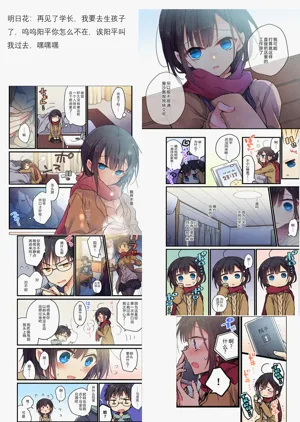 第47頁圖