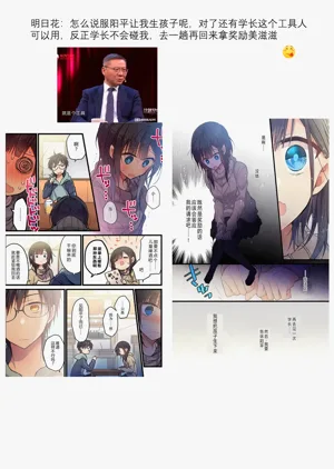 第48頁圖
