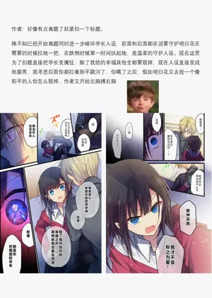 第50頁圖