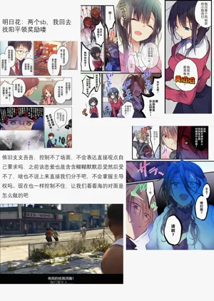 第51頁圖