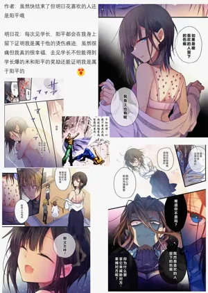第52頁圖