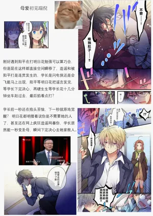 第56頁圖
