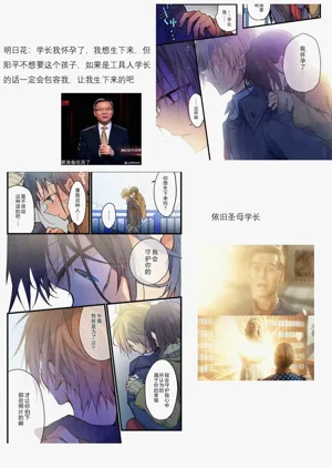 第59頁圖