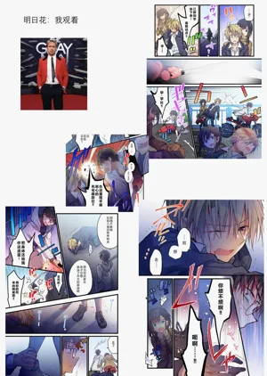 第60頁圖