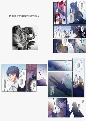 第61頁圖