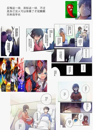 第65頁圖