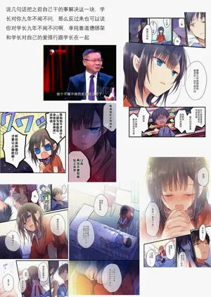 第66頁圖