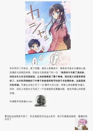第72頁圖