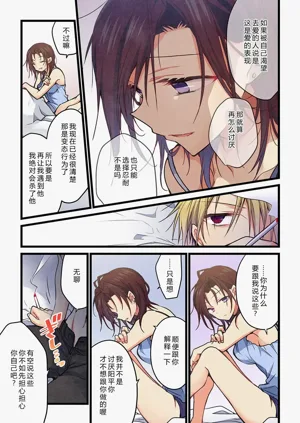 第13頁圖