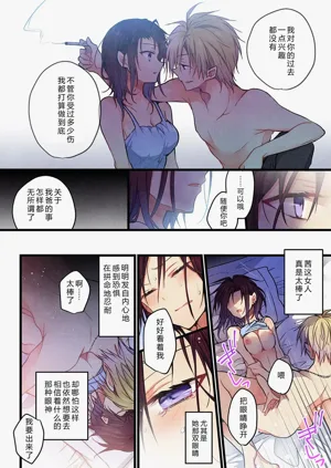 第14頁圖
