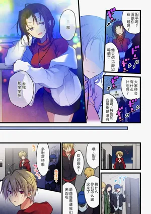 第17頁圖
