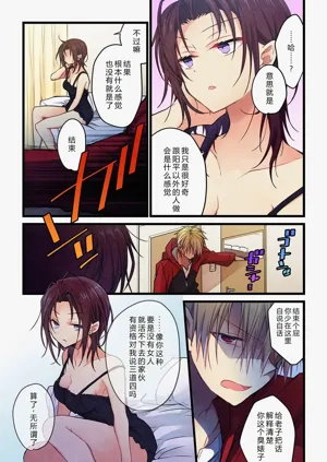 第19頁圖