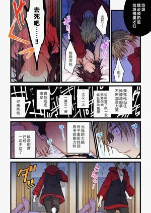第22頁圖