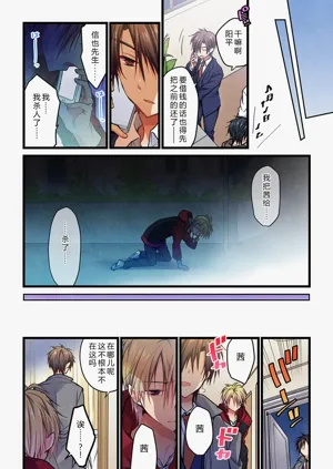 第23頁圖