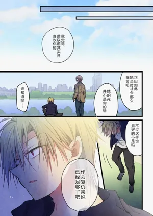 第25頁圖